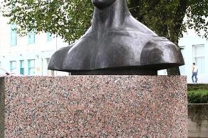 Памятник Альфреду Нейланду