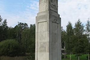Freedom monument, Simuna