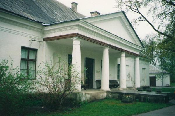 Aravete Dorfmuseum