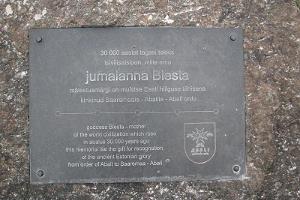 Памятник Blesta Kivid (Камни Блесты)