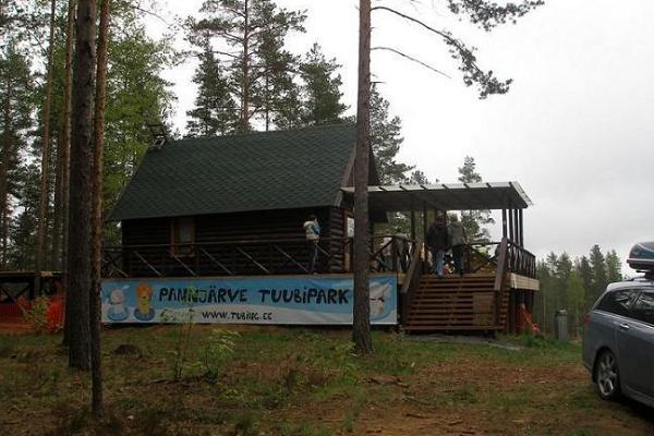 Tubingbanan i Alutaguse äventyrspark