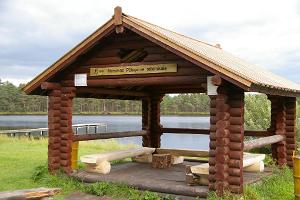Место для отдыха и кемпинга у озера Матсимяэ Пюхаярв (RMK)