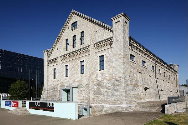 Estonian Museum of Architecture