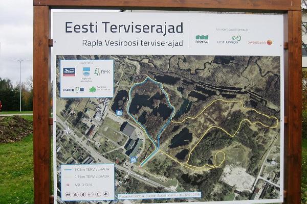 Wanderpfad im Gesundheitspark Vesiroosi in Rapla