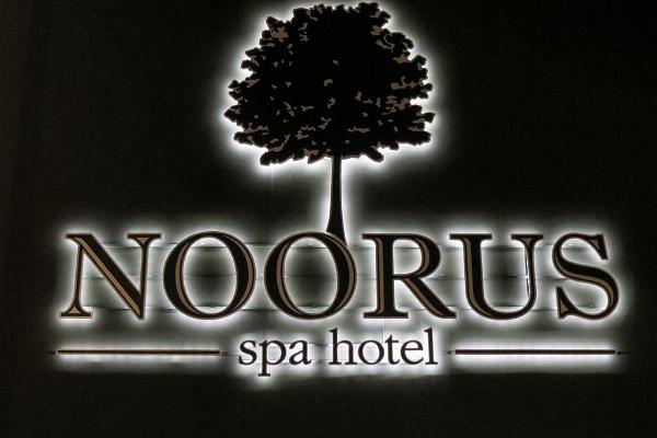Noorus Spa Hotel