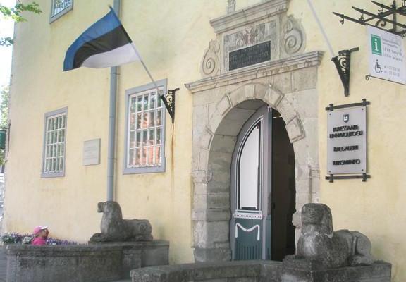 Saaremaa Tourist Information Centre