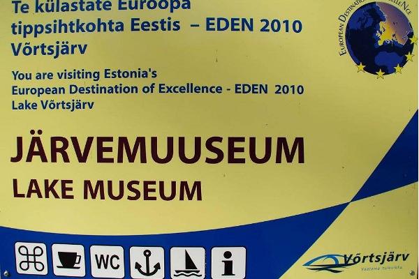 Ezeru muzejs