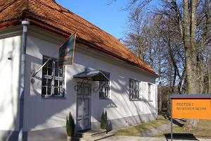 Muséet Peter I hus