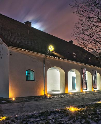 Эстонский исторический музей. Здание конюшни в замке Маарьямяги