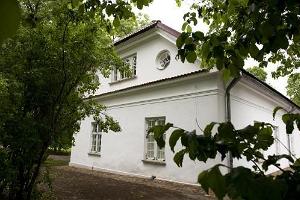 Palmse Manor Guesthouse