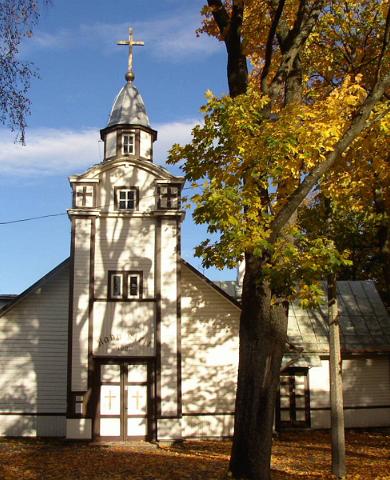 Церковь Мира в Нымме