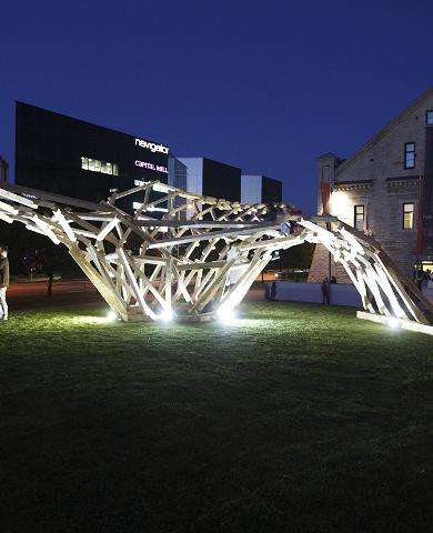 Estnisches Architekturmuseum