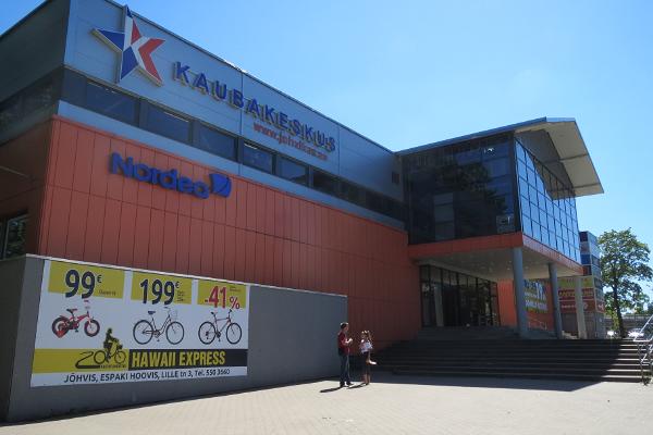 Shopping center Jõhvi Kaubakeskus
