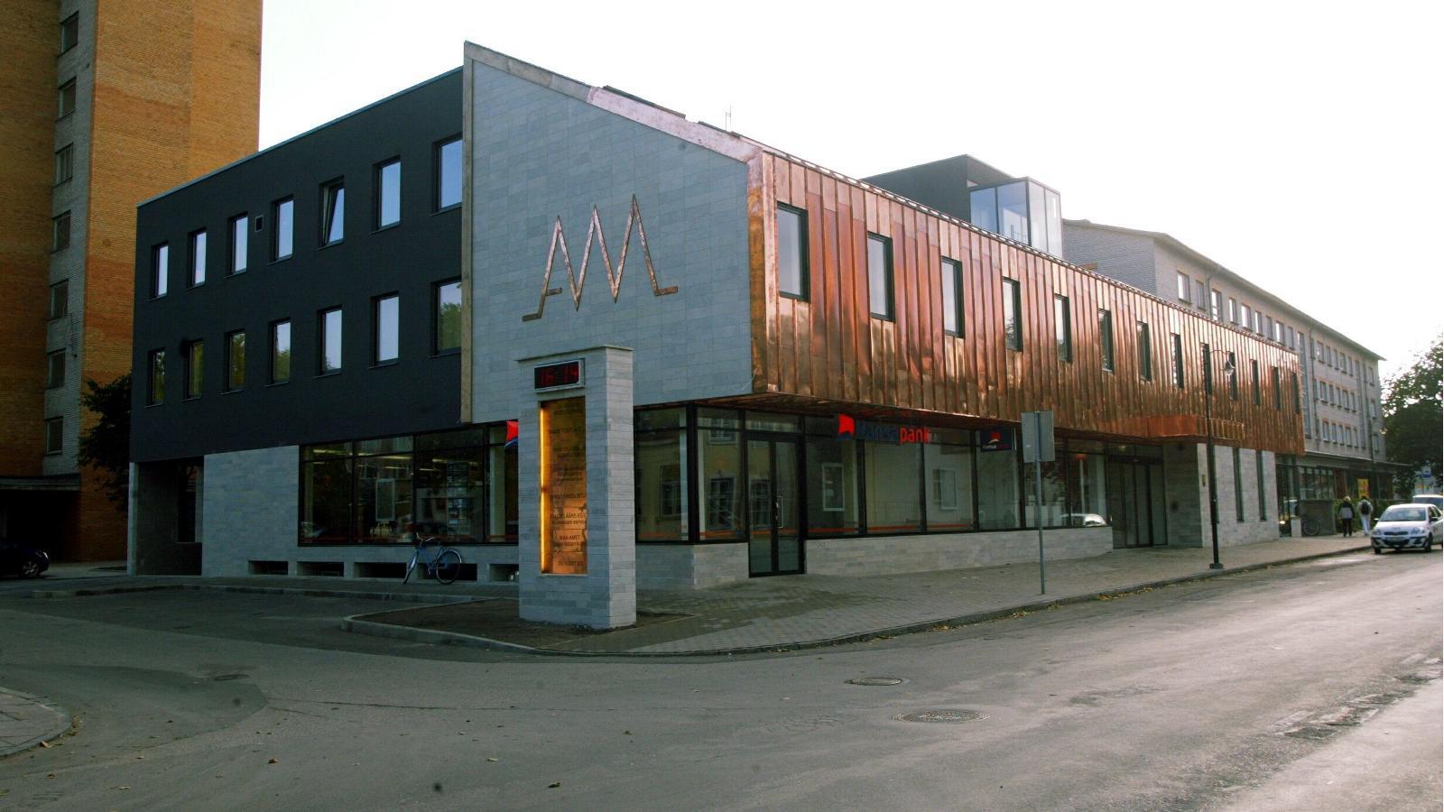 Ajamaja conference rooms