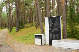 Таллиннское кладбище Метсакальмисту