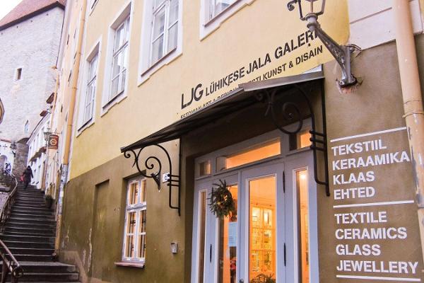 Galerija "Lühikese Jala Galerii"