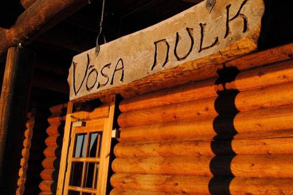 Setu zemes tūrisma atpūtas mājas "Võsa Nulk"