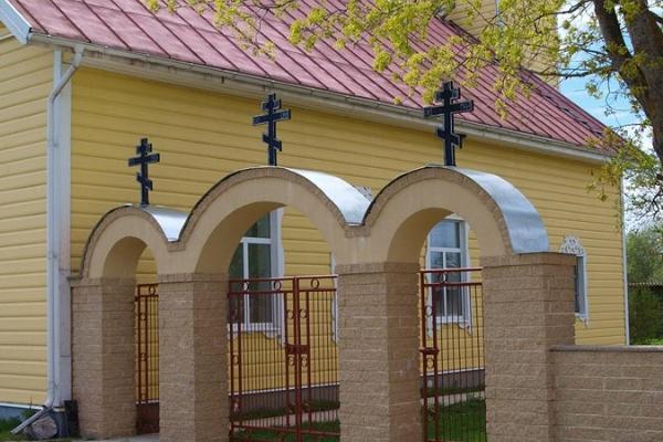 Das EVKL Gebetshaus der Altgläubigen in Suur-Kolkja