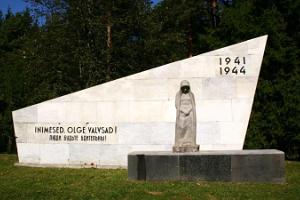 Valga vangilaagrite kalmistu