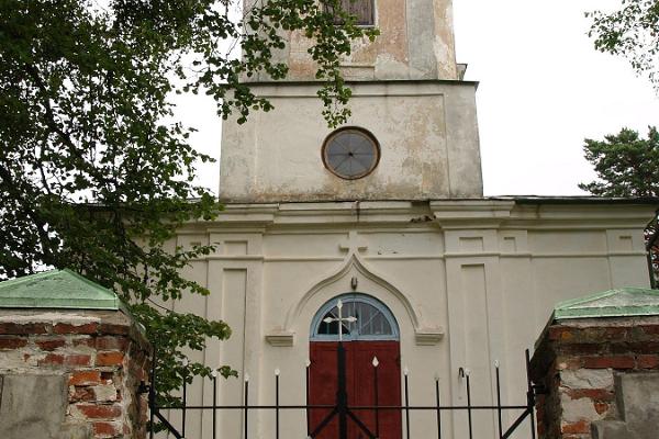 Апостольская православная церковь Преображения Господня в Хяэдемеэсте