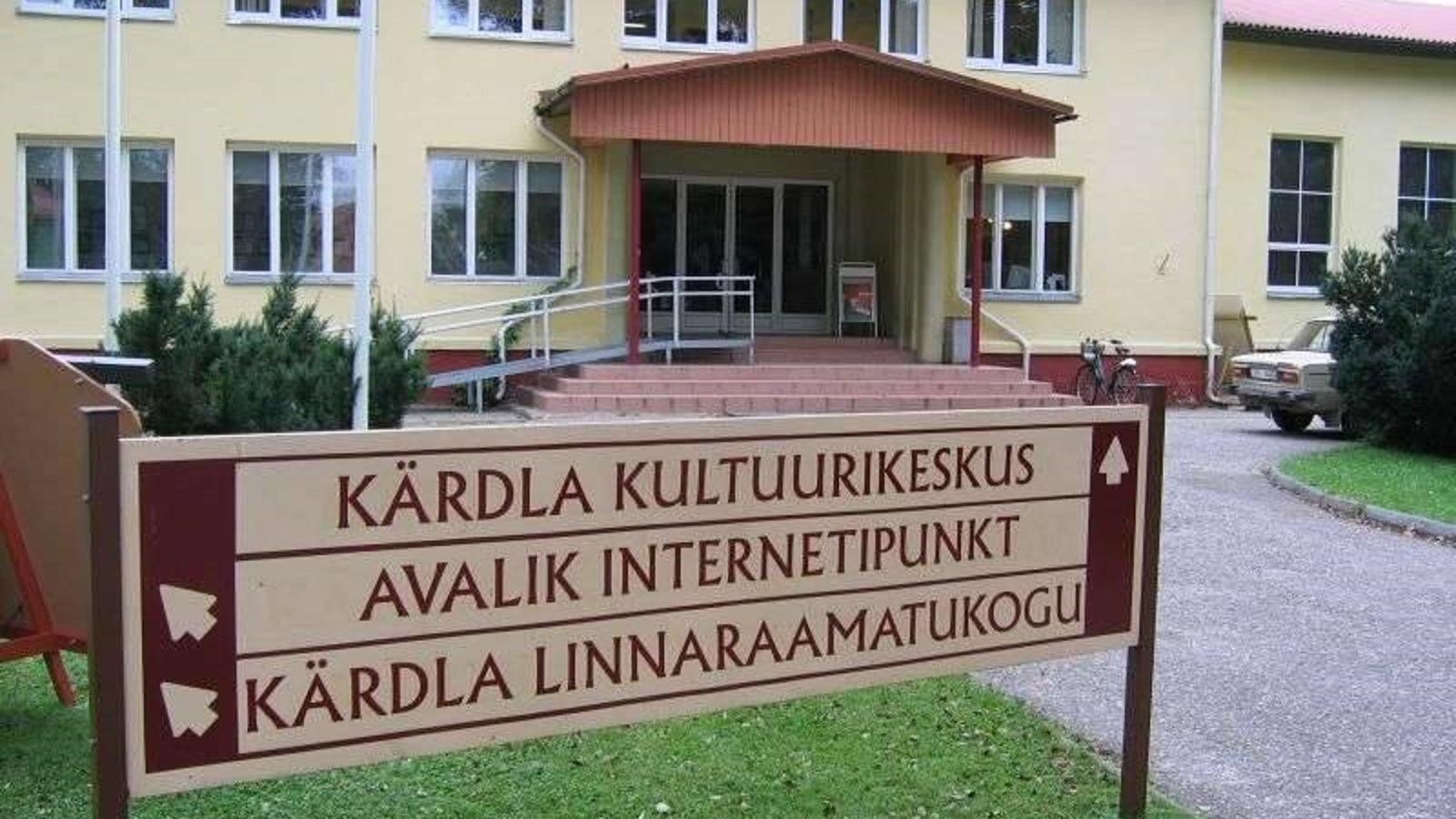 Seminar rooms at Kärdla Culture Centre