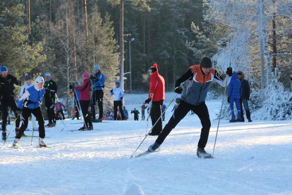 Центр отдыха и лыжного спорта Валгехобусемяе