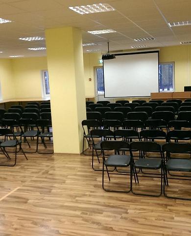 Зал для семинаров в Центре спорта и отдыха «Алутагузе»