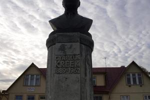 Памятник Кириллусу Крээку