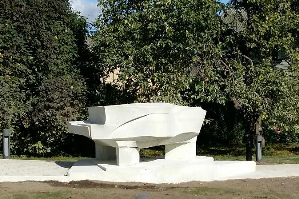 Musikträdgården i Paide som markerar Arvo Pärts födelseort