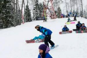 Valgehobusemäe snowboard-park och utförsåkningsbacke
