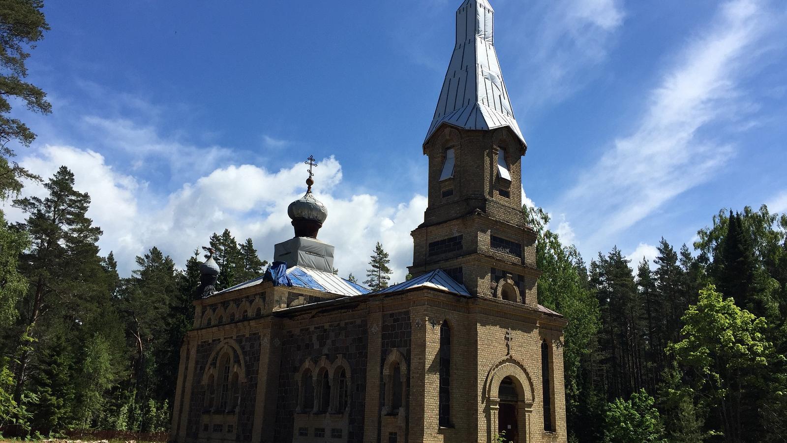 Ruins of Puski Church