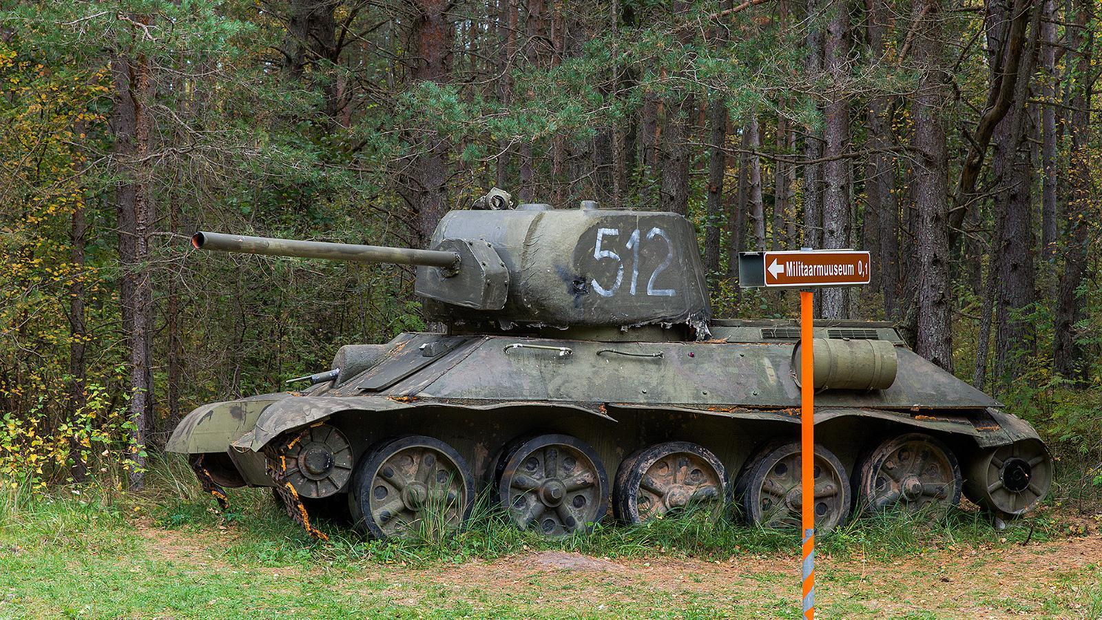 Hiiumaa Military Museum