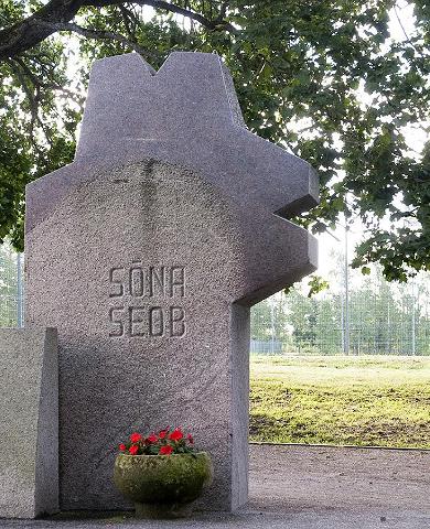 Monument honouring the Estonian language