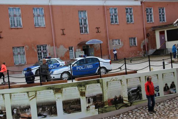 Эстонский Музей полиции
