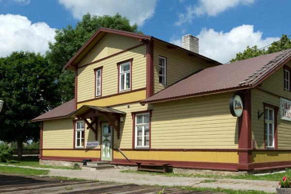 Vaksali Trahter (Railway station tavern)