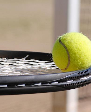 Теннисный корт Валтуского Дома спорта