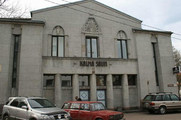 Kalma sauna in Tallinn