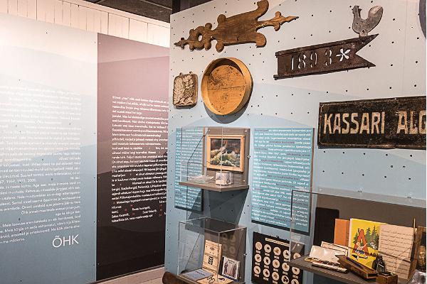 Dagö Museums utställningshus i Kassari