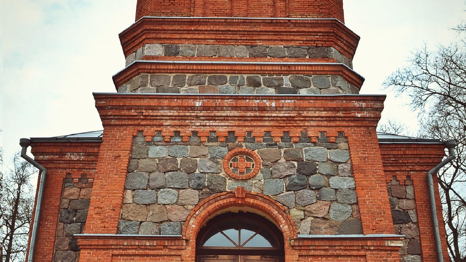 Церковно-камерный зал в Тырва - pilt