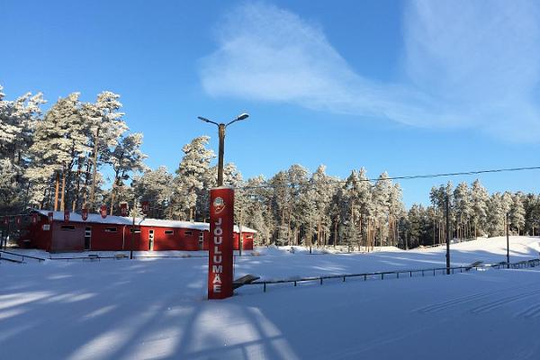 Skidspår och skiduthyrning i Jõulumäes Hälsosportcentrum