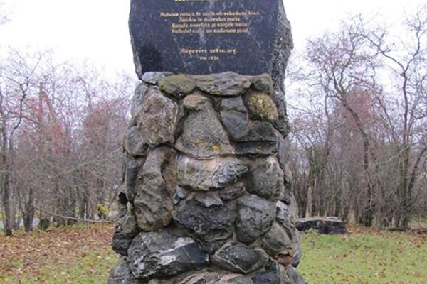 Vabadussõjas hukkunute mälestusmärk Rägavere külas