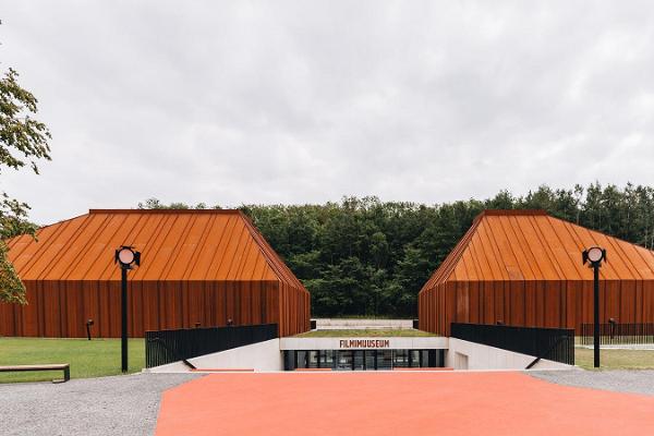 Estonian Film Museum