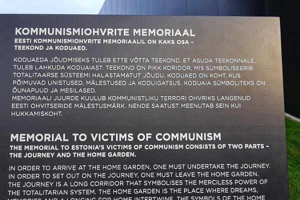 Victims of Communism Memorial