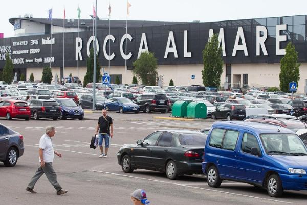 Tirdzniecības centrs "Rocca al Mare"