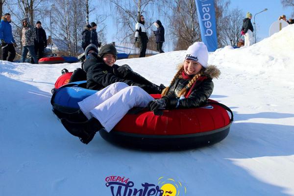 Парк аттракционов Otepää Winterplace