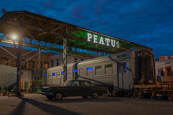Vagn-restaurang Peatus