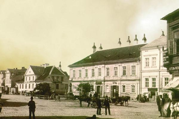 Tartu Katariina House