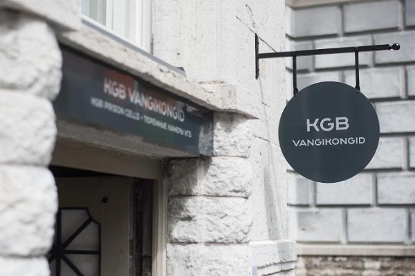 Gefängniszellen des KGB