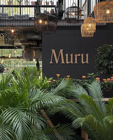 Restaurant Muru (Rasen)