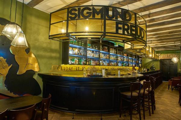 Sigmund Freud Bar